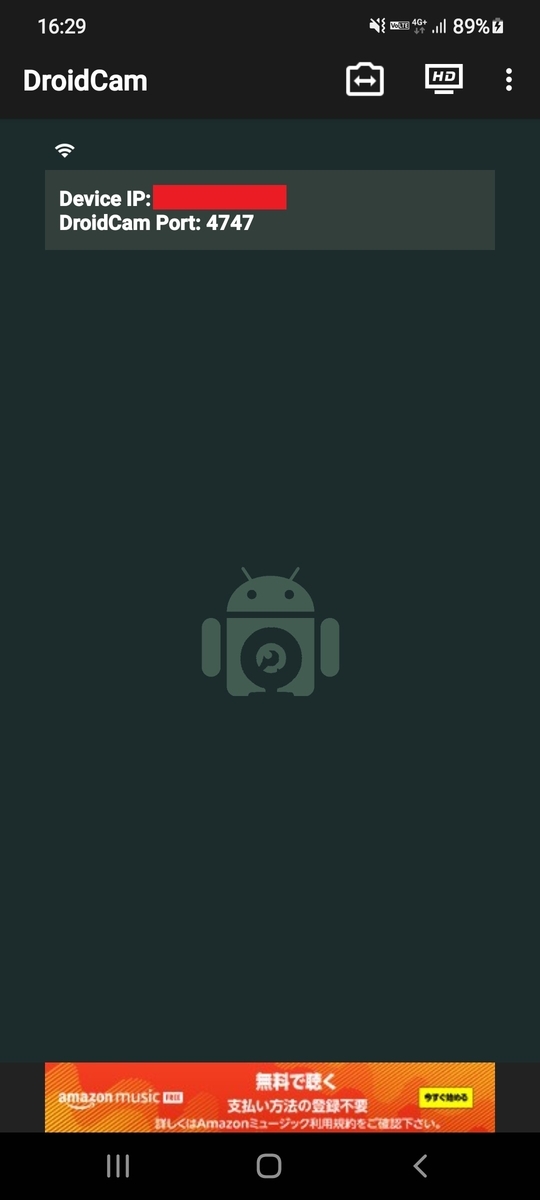 f:id:tsukapon_xbcc:20220211163901j:plain