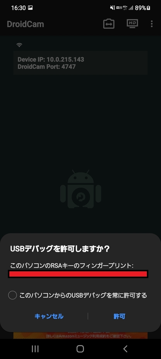 f:id:tsukapon_xbcc:20220211164233j:plain