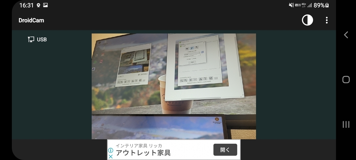f:id:tsukapon_xbcc:20220211164719j:plain