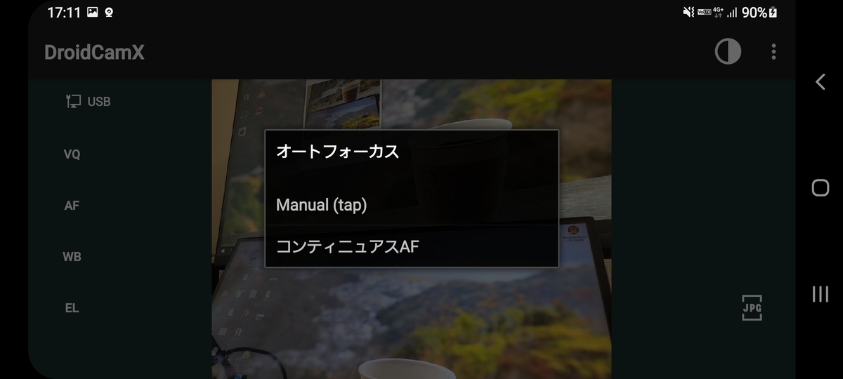 f:id:tsukapon_xbcc:20220211172358j:plain