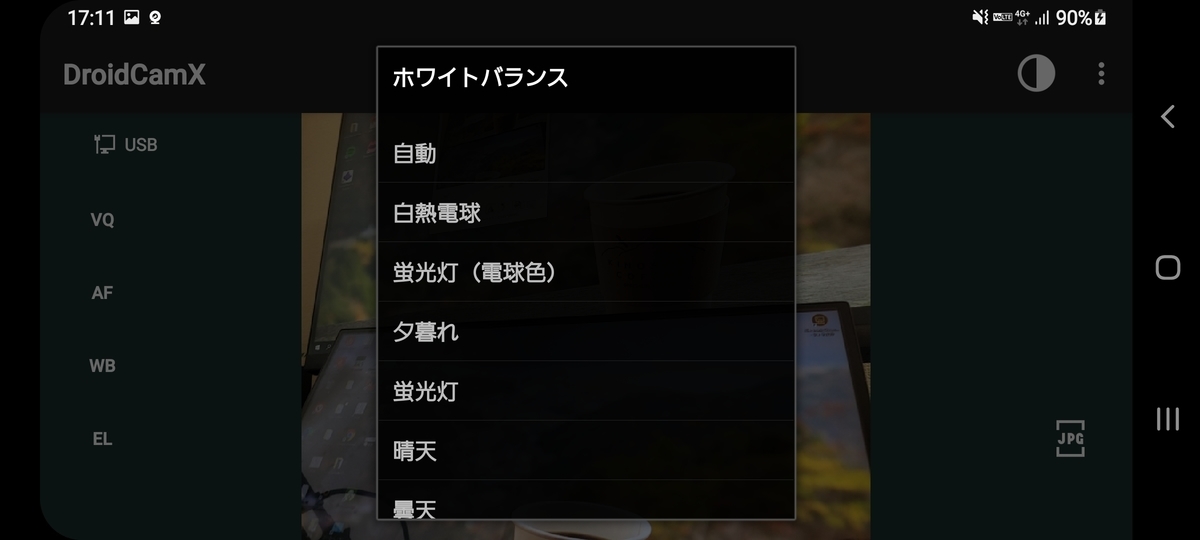 f:id:tsukapon_xbcc:20220211172504j:plain