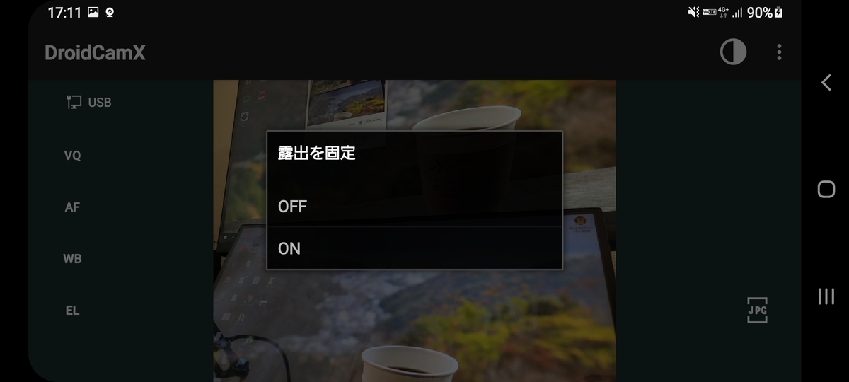 f:id:tsukapon_xbcc:20220211172622j:plain