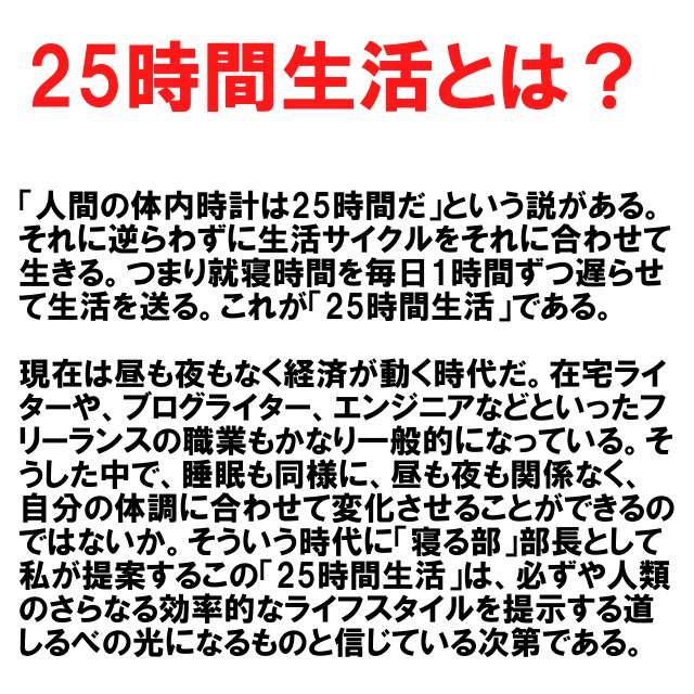 f:id:tsukarukatamade:20181025045401j:plain