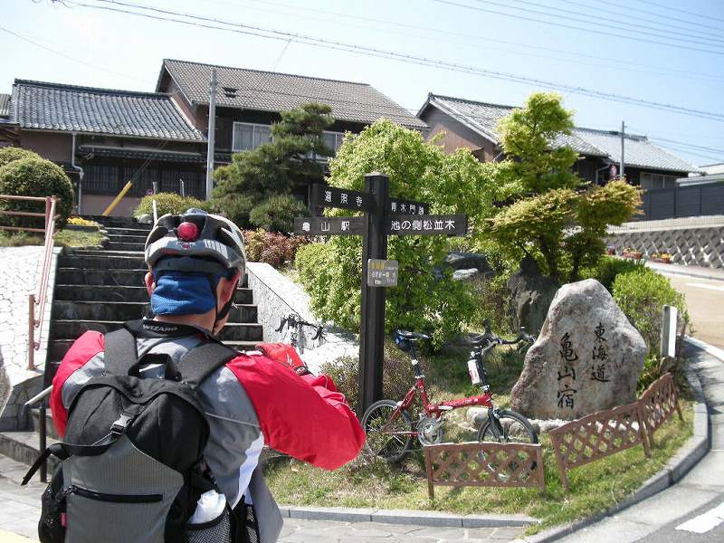 イメージ 4