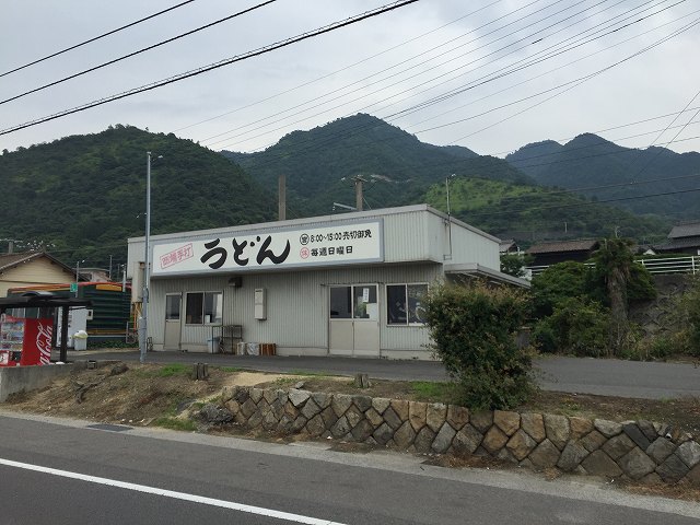 イメージ 8