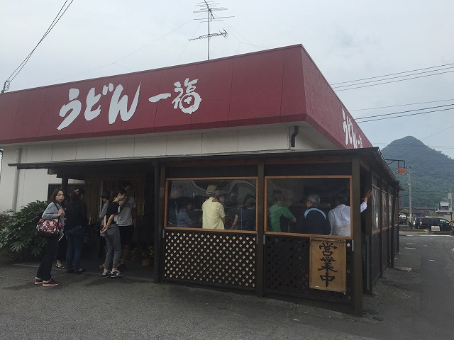 イメージ 9