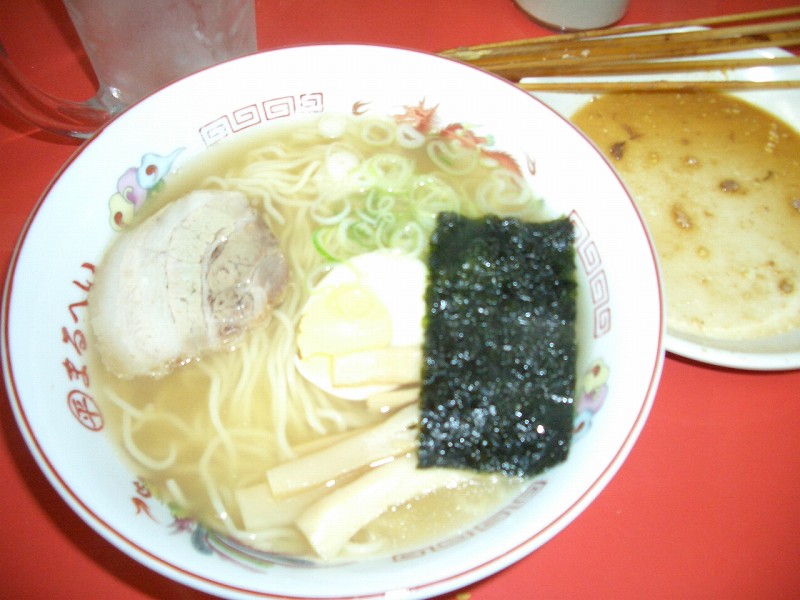 イメージ 2