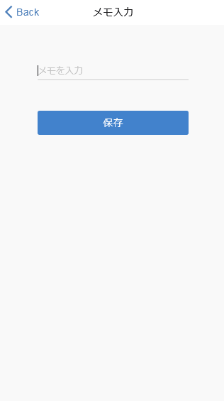 f:id:tsukasa-labz:20180218161500p:plain f:id:tsukasa-labz:20180218161500p:plain