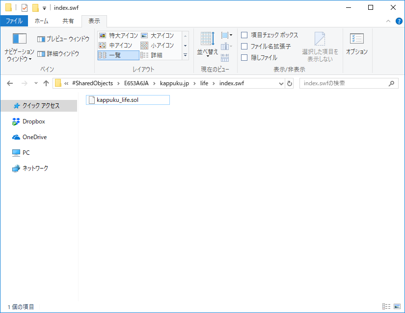 f:id:tsukasa-labz:20181109015142p:plain