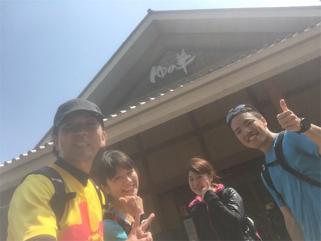 f:id:tsukasa1105:20170629161837j:image f:id:tsukasa1105:20170629161837j:image