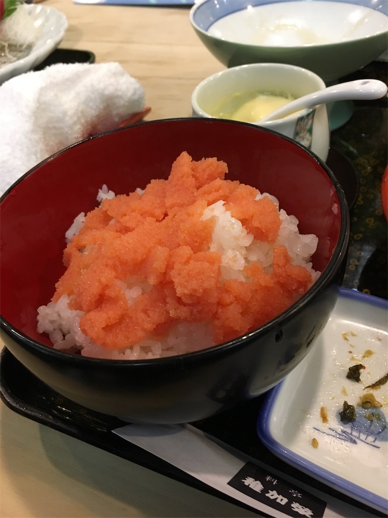 f:id:tsukasa1105:20170629162052j:image f:id:tsukasa1105:20170629162052j:image