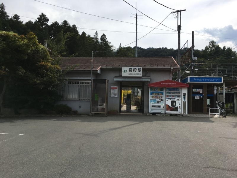 f:id:tsukasa5543:20171030003646j:plain f:id:tsukasa5543:20171030003646j:plain