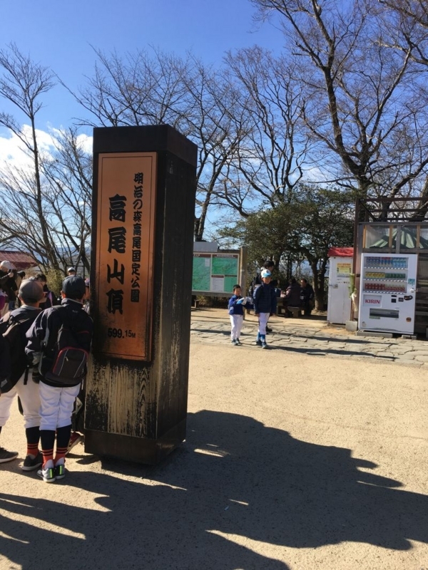 f:id:tsukasa5543:20180108215927j:plain f:id:tsukasa5543:20180108215927j:plain