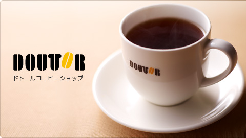 f:id:tsukasa_takatsuki:20210928164008j:plain