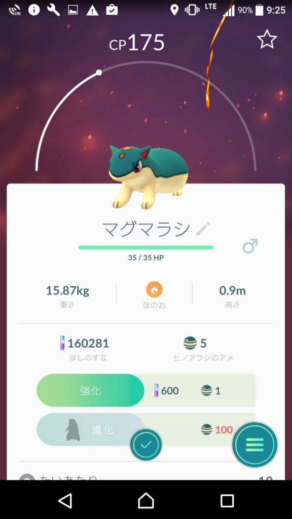 f:id:tsukasac:20170218011732j:plain f:id:tsukasac:20170218011732j:plain