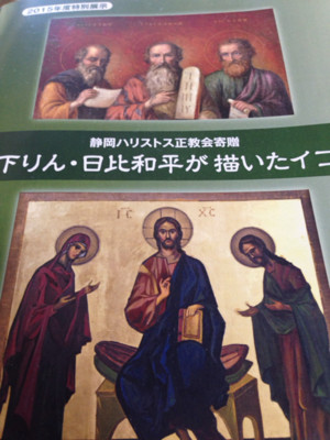 f:id:tsukasakimiho:20151106014255j:image:h320