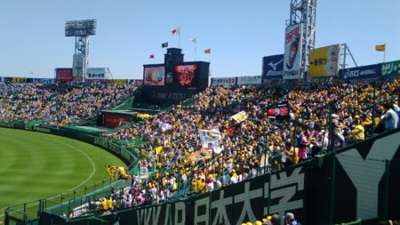 f:id:tsukasastar:20150509094441j:image f:id:tsukasastar:20150509094441j:image
