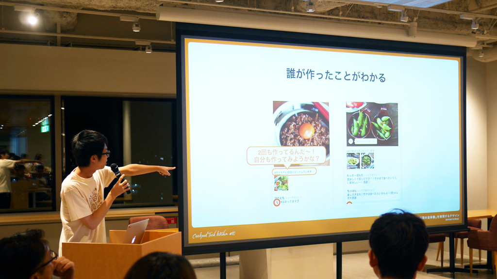 f:id:tsukasio:20170915160058j:plain