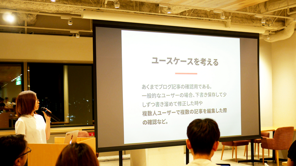 f:id:tsukasio:20170915160114j:plain