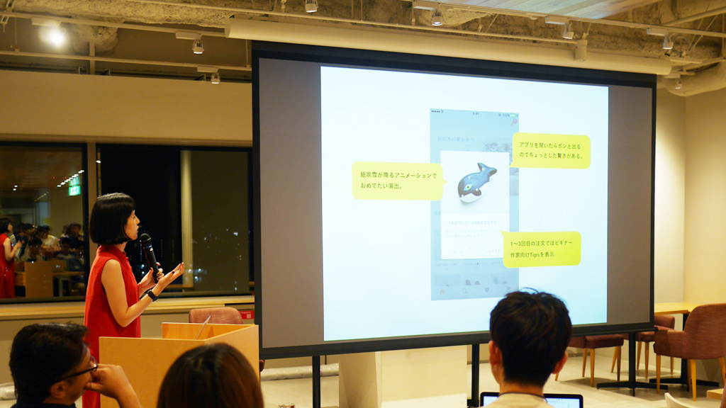 f:id:tsukasio:20170915160133j:plain