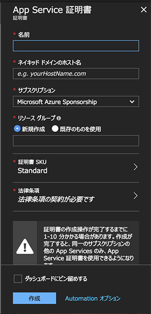 f:id:tsukatoh:20180207134132p:plain f:id:tsukatoh:20180207134132p:plain