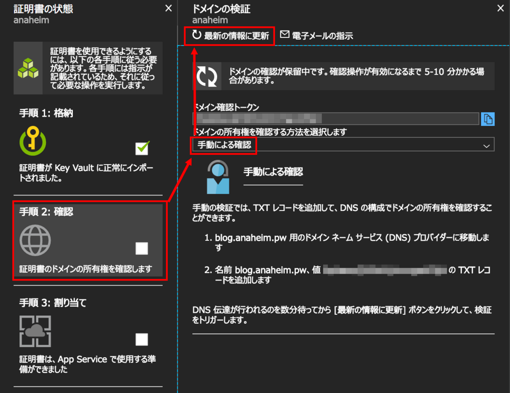 f:id:tsukatoh:20180207141700p:plain f:id:tsukatoh:20180207141700p:plain