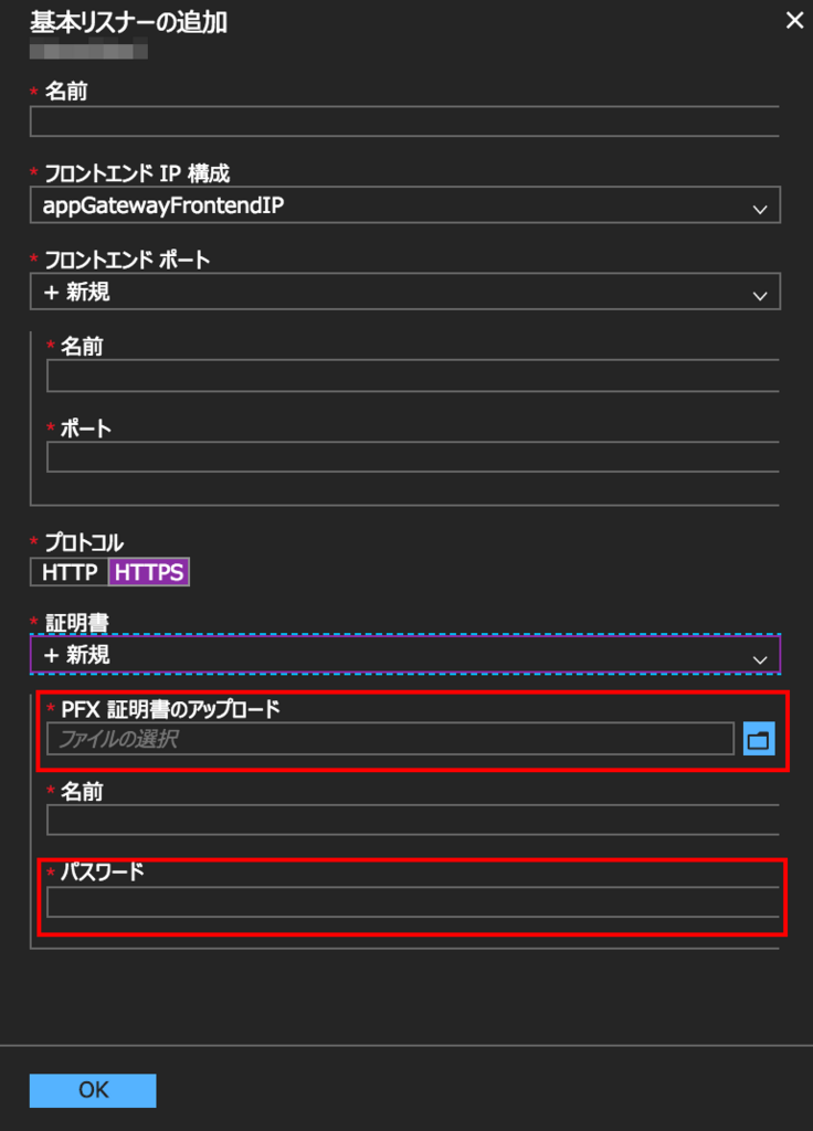f:id:tsukatoh:20180207172213p:plain f:id:tsukatoh:20180207172213p:plain