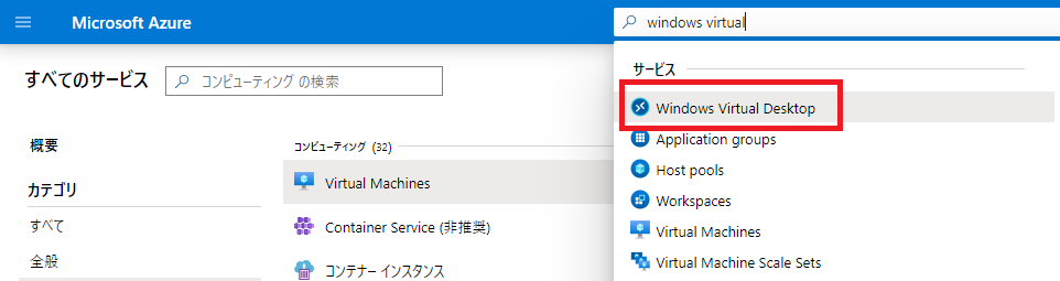 f:id:tsukatoh:20200525182237p:plain f:id:tsukatoh:20200525182237p:plain