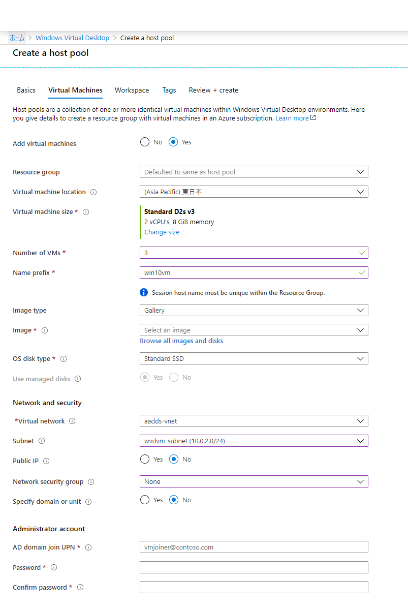 f:id:tsukatoh:20200525183826p:plain f:id:tsukatoh:20200525183826p:plain
