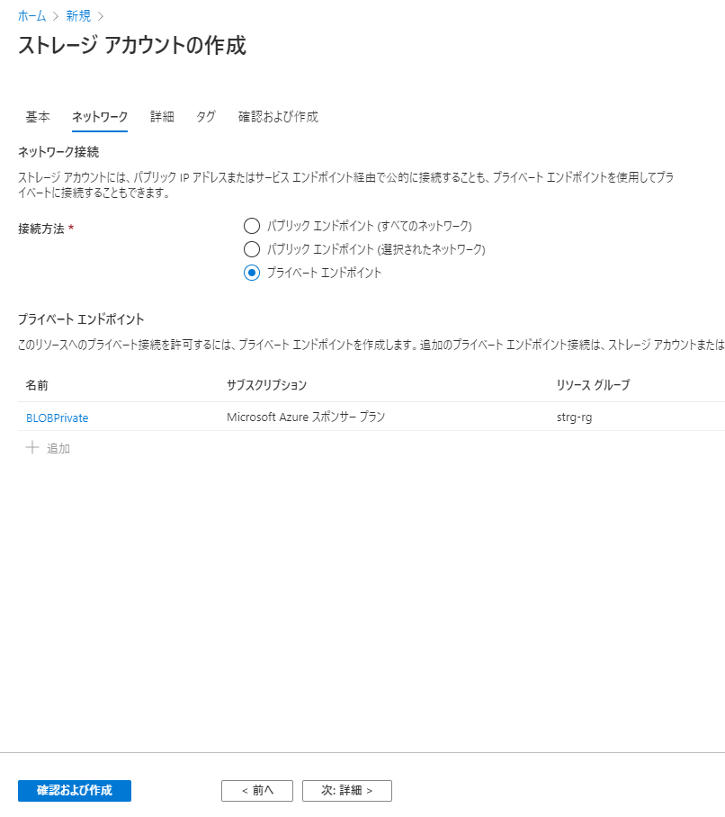 f:id:tsukatoh:20200605100632p:plain f:id:tsukatoh:20200605100632p:plain