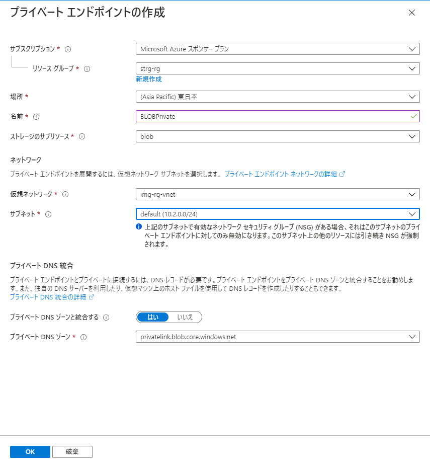 f:id:tsukatoh:20200605100644p:plain f:id:tsukatoh:20200605100644p:plain
