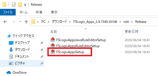 f:id:tsukatoh:20200605101303p:plain f:id:tsukatoh:20200605101303p:plain