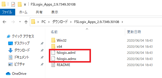f:id:tsukatoh:20200605101448p:plain f:id:tsukatoh:20200605101448p:plain