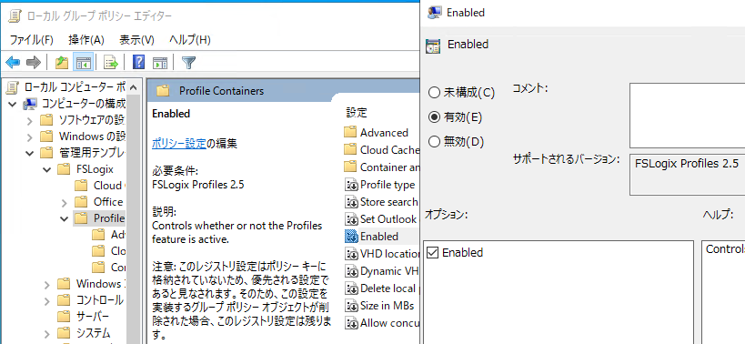 f:id:tsukatoh:20200605102751p:plain f:id:tsukatoh:20200605102751p:plain