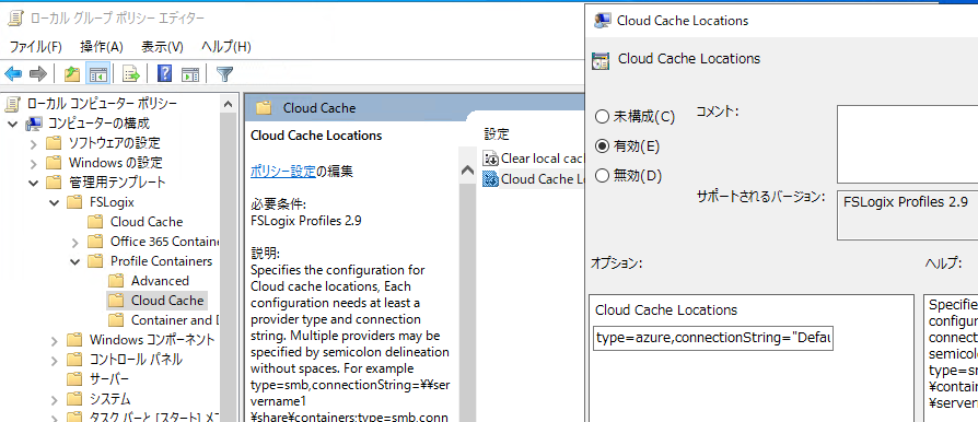 f:id:tsukatoh:20200605102804p:plain f:id:tsukatoh:20200605102804p:plain
