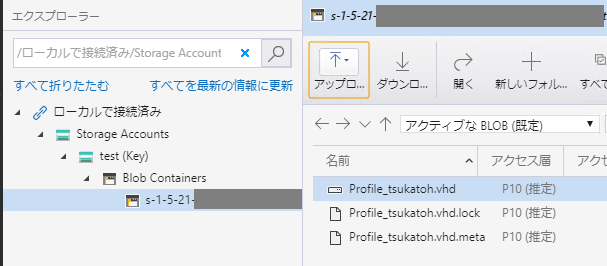 f:id:tsukatoh:20200605103235p:plain f:id:tsukatoh:20200605103235p:plain