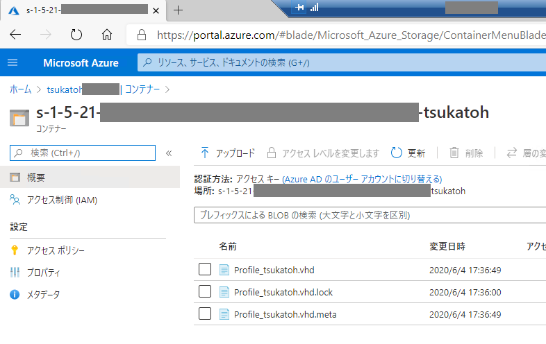 f:id:tsukatoh:20200605103246p:plain f:id:tsukatoh:20200605103246p:plain