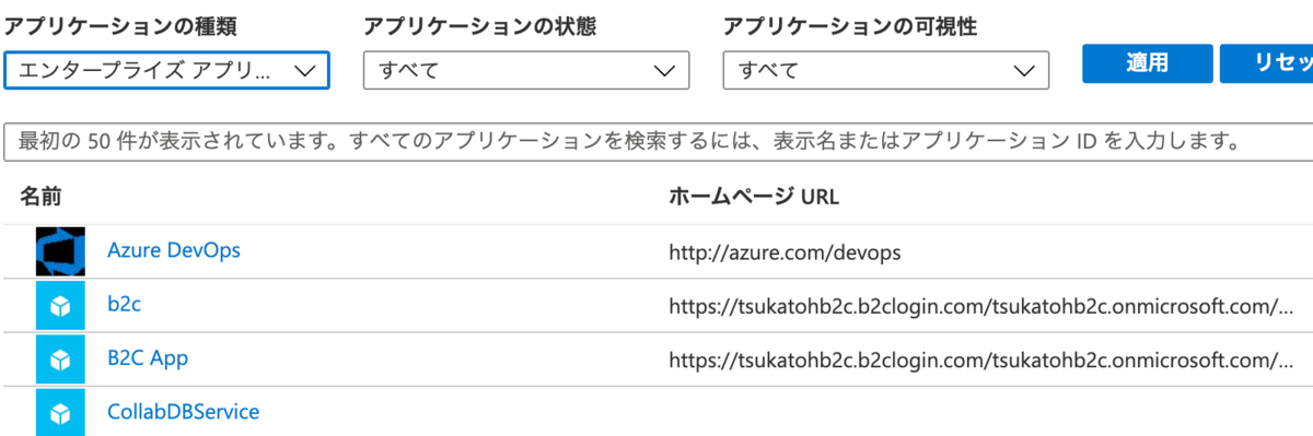 f:id:tsukatoh:20200709014922p:plain f:id:tsukatoh:20200709014922p:plain