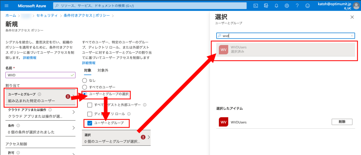 f:id:tsukatoh:20200818144015p:plain f:id:tsukatoh:20200818144015p:plain