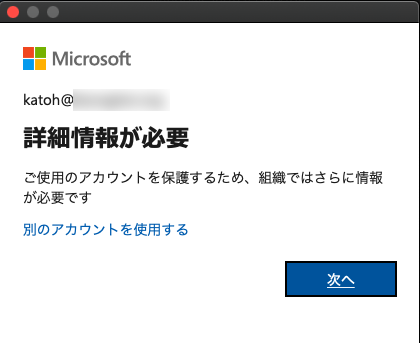 f:id:tsukatoh:20200818182439p:plain f:id:tsukatoh:20200818182439p:plain