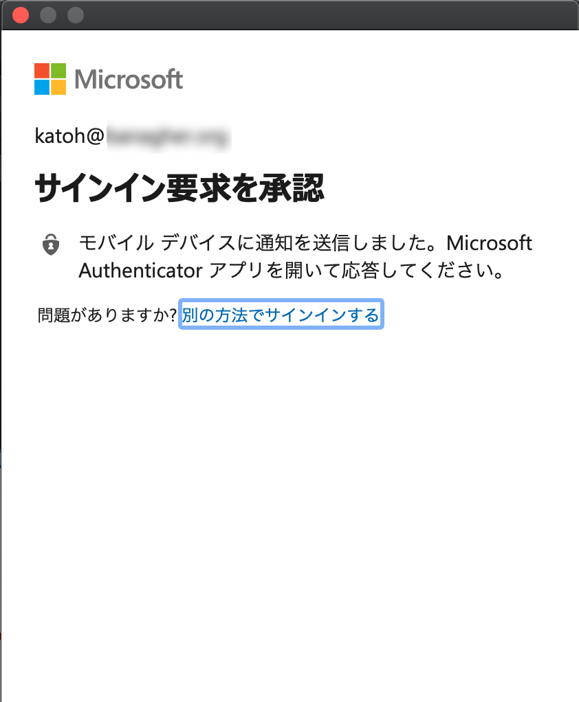 f:id:tsukatoh:20200818182700p:plain f:id:tsukatoh:20200818182700p:plain