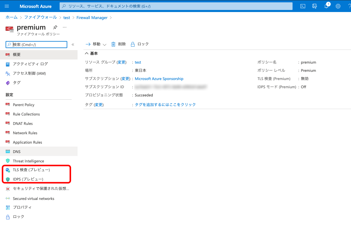 f:id:tsukatoh:20210402153747p:plain