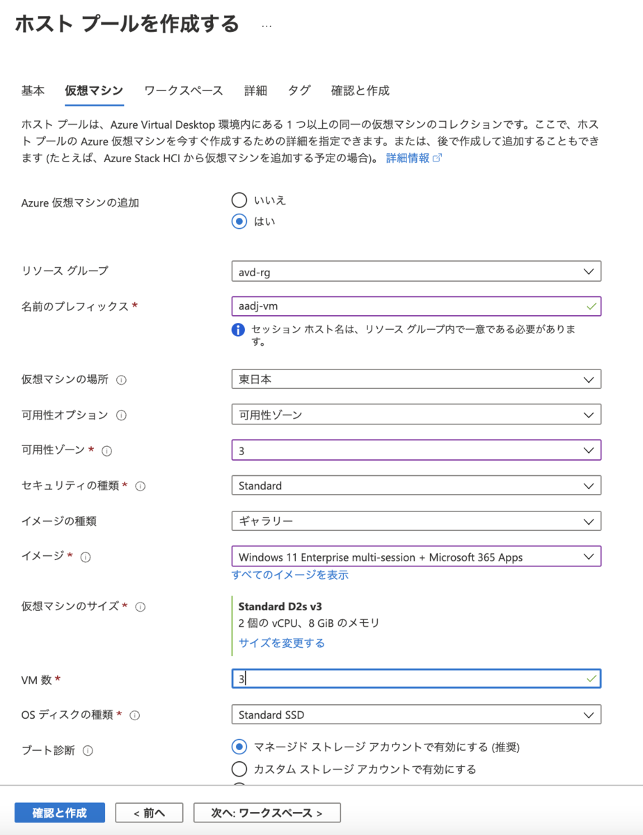 f:id:tsukatoh:20220105145647p:plain