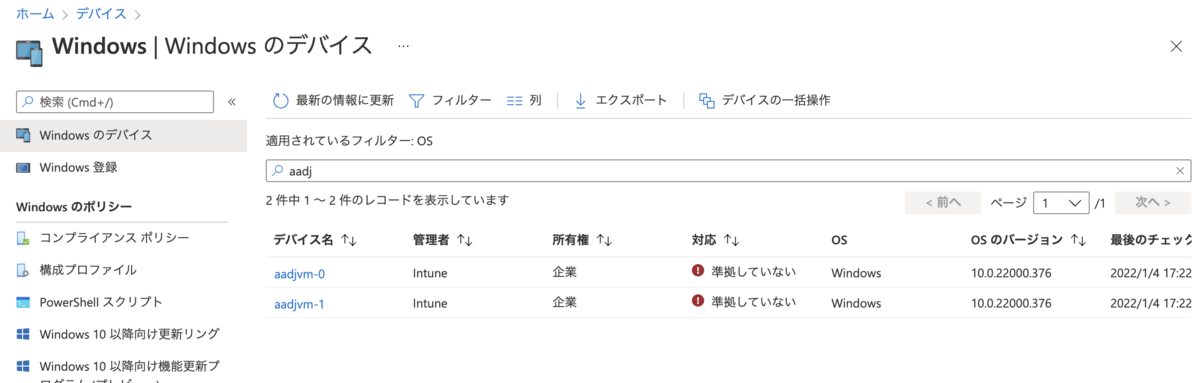 f:id:tsukatoh:20220105150159p:plain