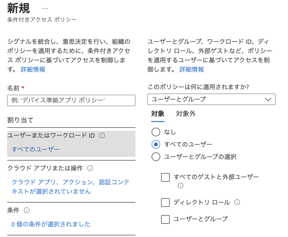 f:id:tsukatoh:20220302163935p:plain