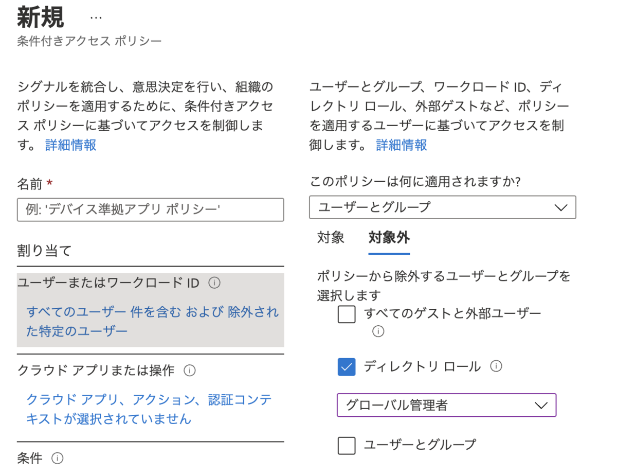 f:id:tsukatoh:20220302163952p:plain