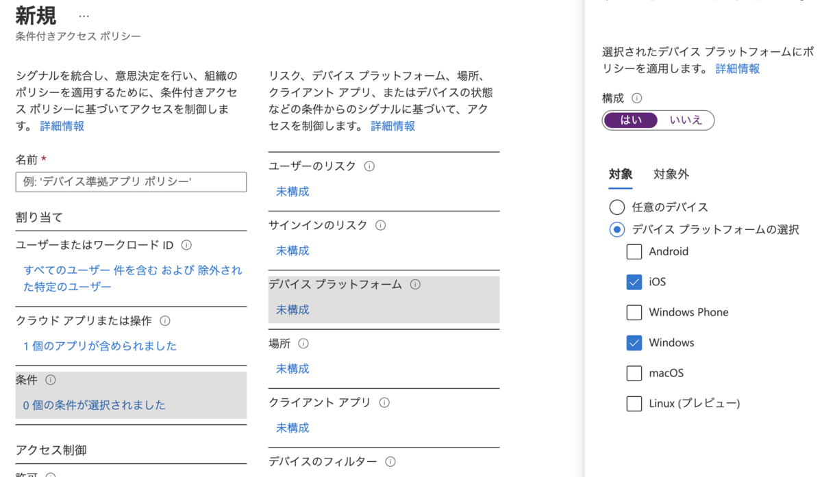 f:id:tsukatoh:20220302164024p:plain