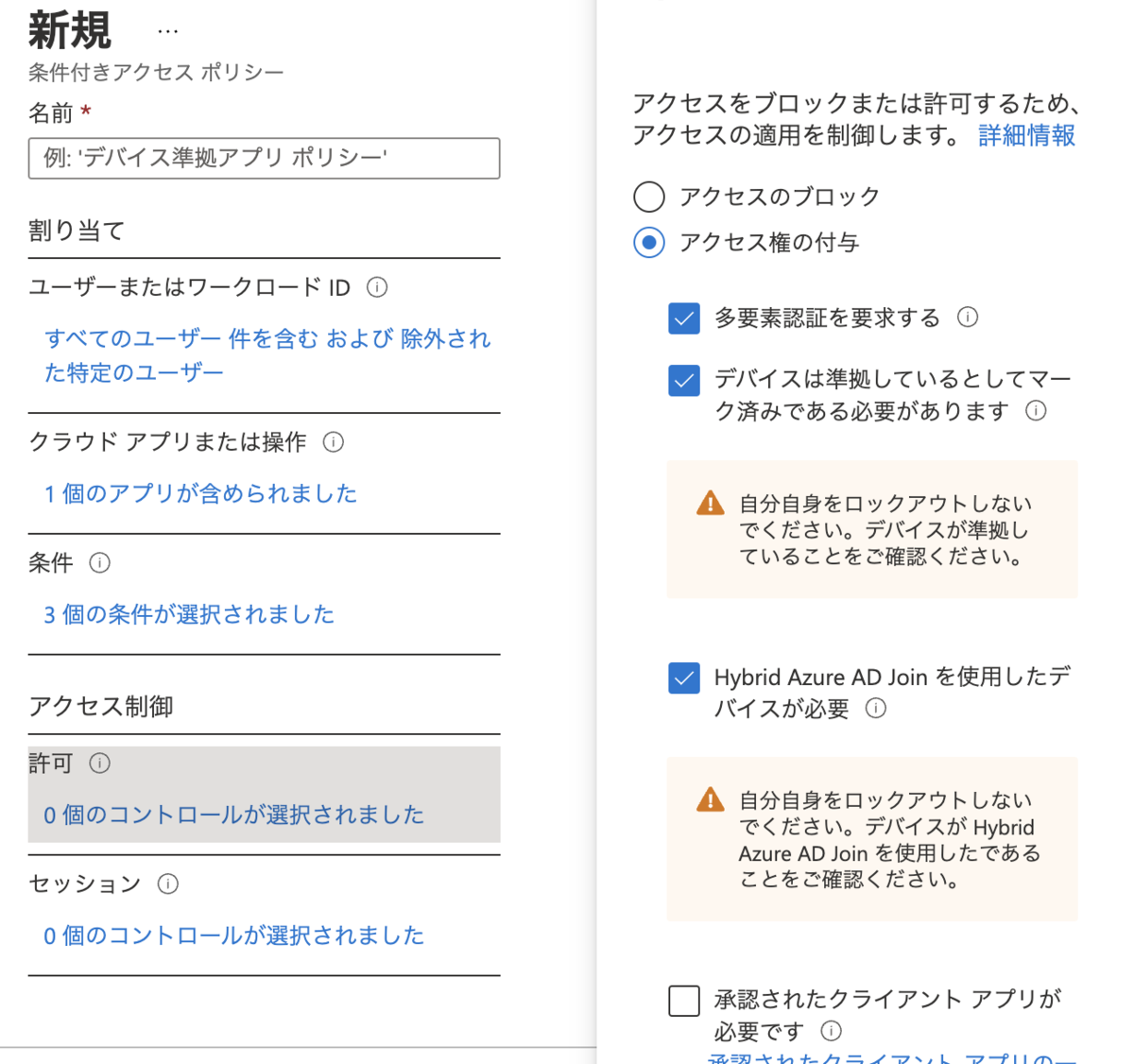 f:id:tsukatoh:20220302164142p:plain