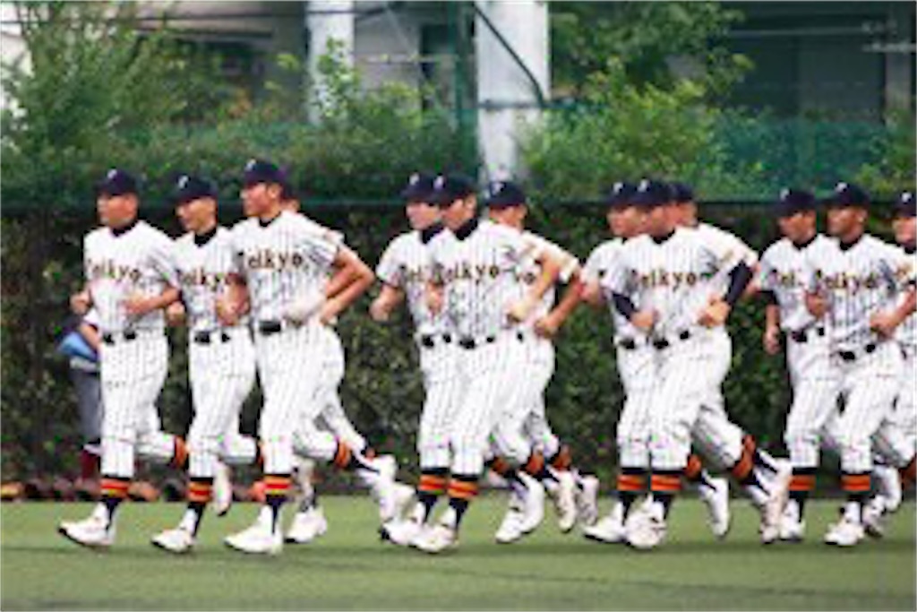 f:id:tsukatti:20201018220410j:image f:id:tsukatti:20201018220410j:image
