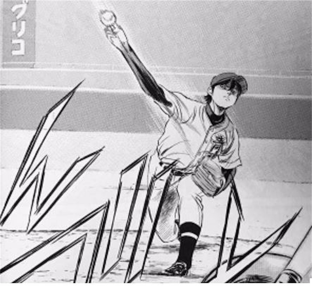 f:id:tsukatti:20201018220659j:image f:id:tsukatti:20201018220659j:image